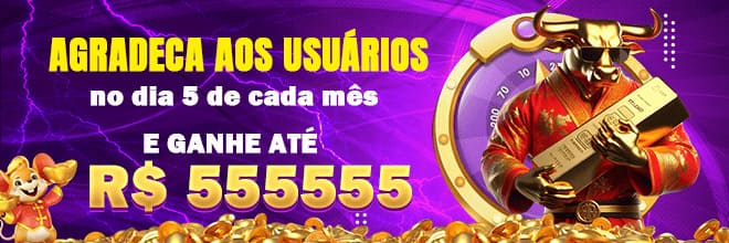 Compartilhar